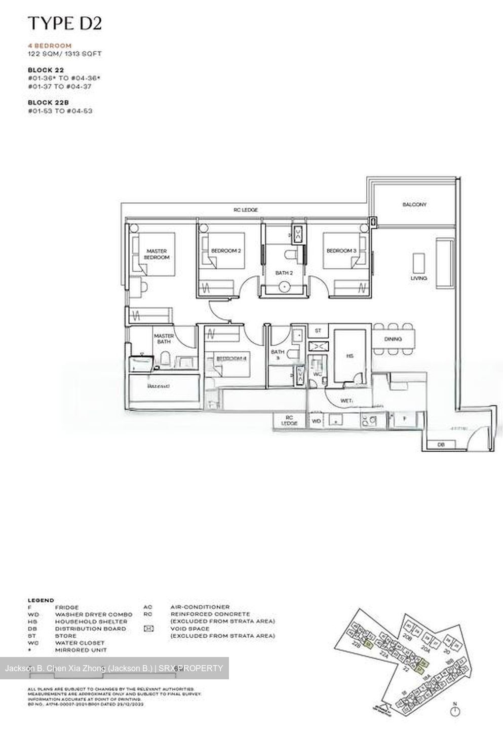 Terra Hill (D5), Apartment #454926531
